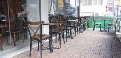 Cafe Sandalye Fiyatlarını Etkileyen Faktörler Nelerdir?